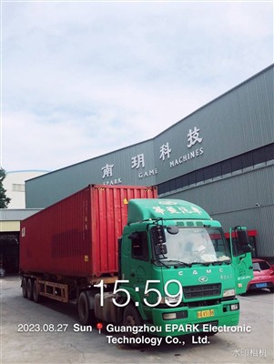 ЕПАРК је испоручио један кабинет 40ХК у Чиле