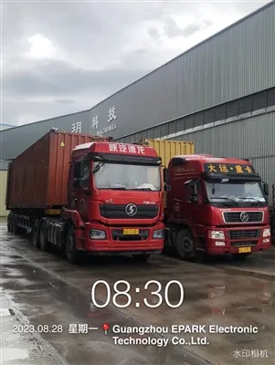 Четири ормара ЕПАРК-а су успешно испоручена купцима