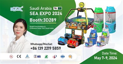 Добродошли на СЕА Екпо 2024 у Саудијској Арабији